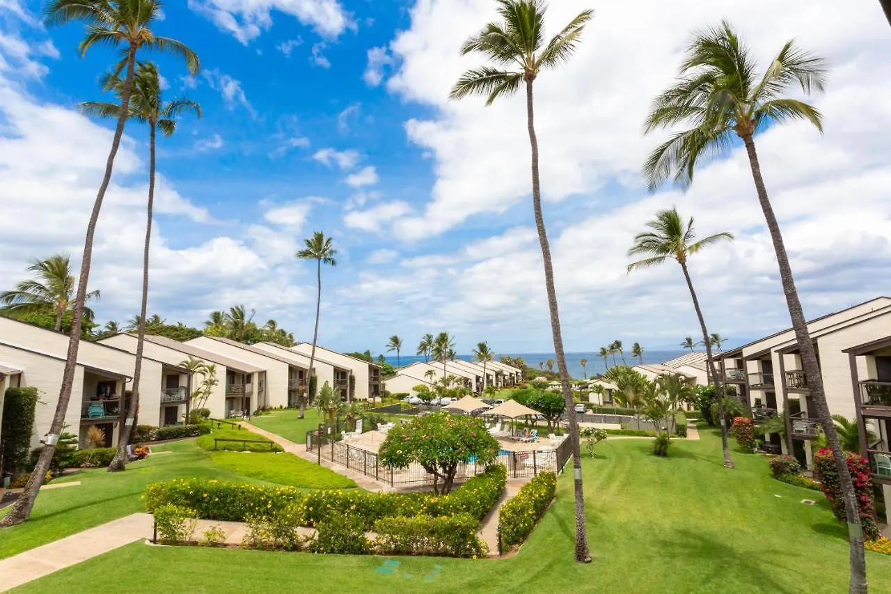Hale Kamaole 342 Villa Wailea